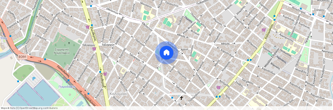 Καλαμάκι (Άλιμος)