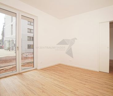 2-Raum-Wohnung am Pelzmühlenteich mit Einbauküche - barrierefrei & ... - Photo 1