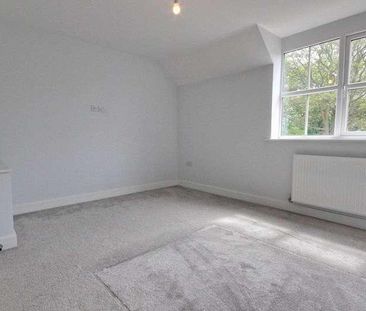 Burton Fields, Driffield, YO25 - Photo 2