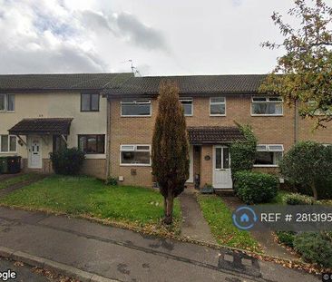 2 bedroom semi-detached house to rent - Photo 1