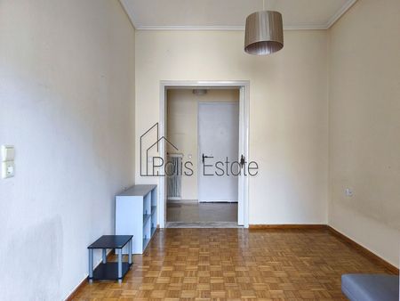 Studio/Γκαρσονιέρα για ενοικίαση Πλάτανος (Ιωάννινα) - Photo 5