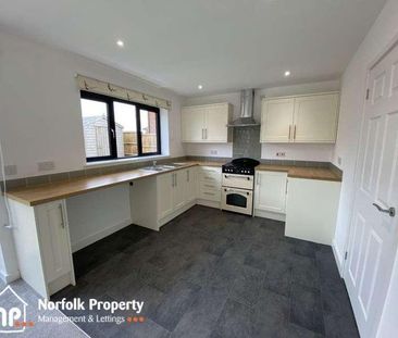 Alpington, NR14 - Photo 6