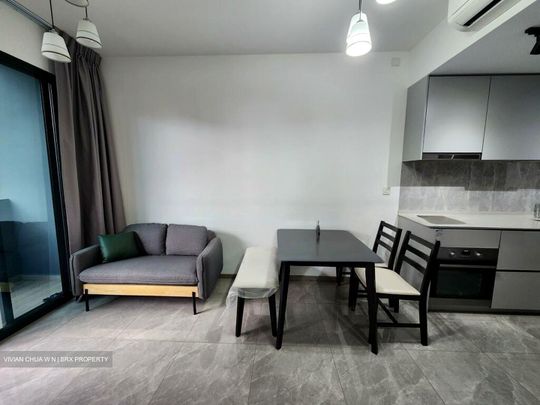 The Garden Residences (D19), Apartment - For Rent - Photo 1