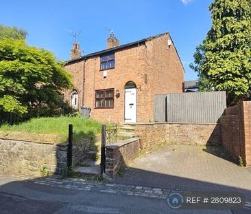 2 bedroom semi-detached house to rent - Photo 6