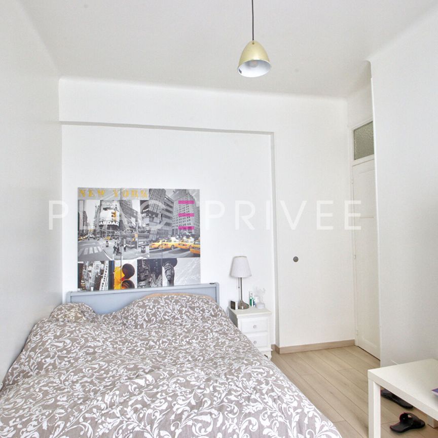 Appartement - Photo 1