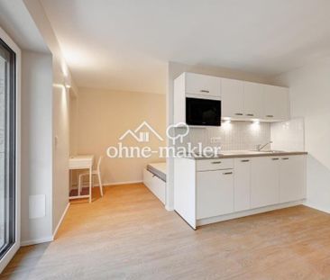 Leonovum - Apartment - Rotkreuzplatz (München-Neuhausen) - Erstbezug - Foto 3