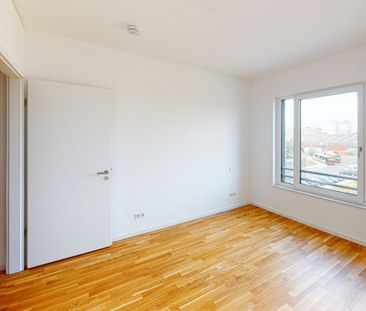 Exklusive 2-Zimmer-Wohnung für anspruchsvolles Wohnen - Photo 5