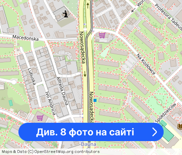 Bez prowizji: Słoneczne 2-pokojowe z balkonem | Nowosądecka p. Dauna - Фото 1