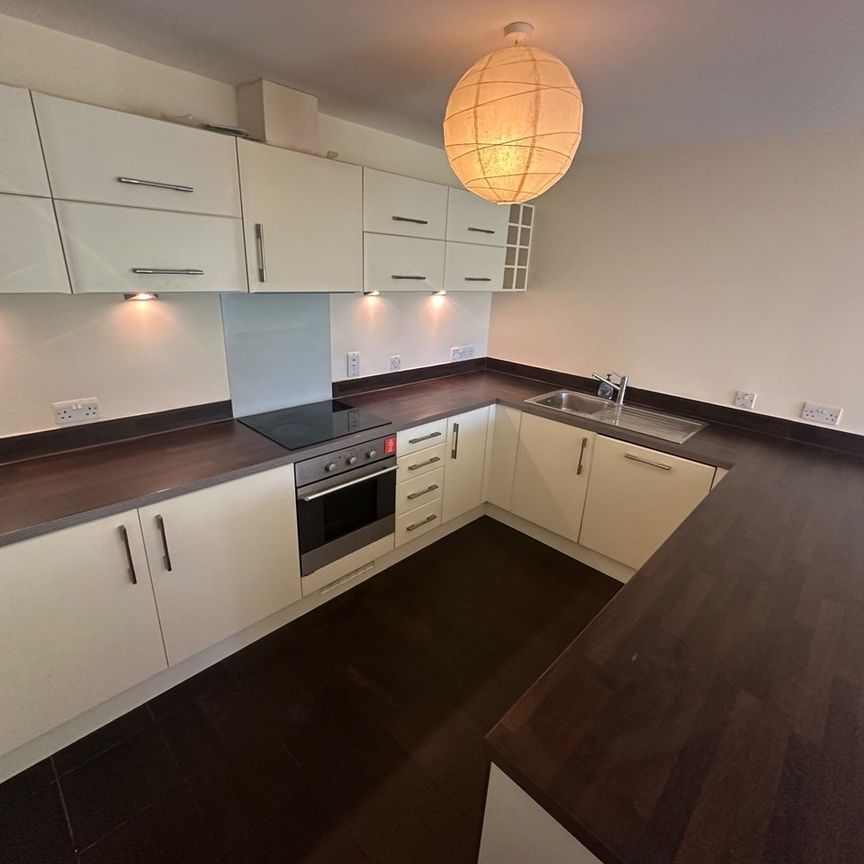 2 Bed Flat, Broadfields, HA2 - Photo 1