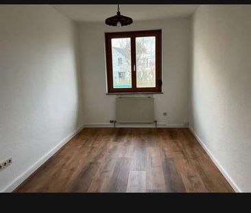 Nachmieter gesucht zum 01. Januar 2026 - Photo 1