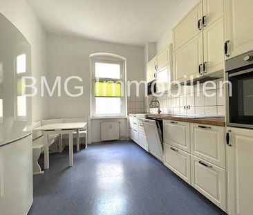 4 Zimmer - Gäste-WC - Balkon - nahe Schloßstraße - Photo 3