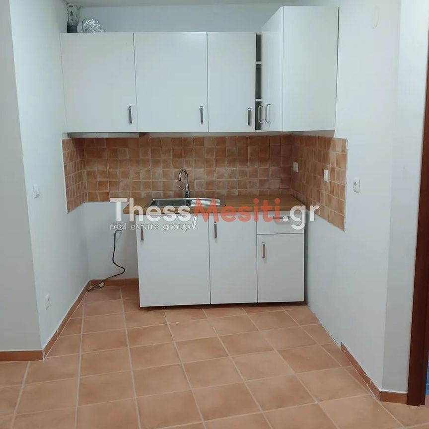 Διαμέρισμα για ενοικίαση Τερψιθέα (Άνω Πόλη) - Photo 1