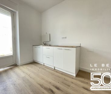 Location T2 Vannes - Photo 1