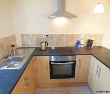 2 bedroom property to rent in Clayton-le-Woods - Photo 1