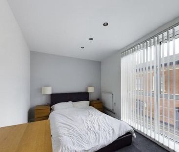 Room in a Shared Flat, Heritage Court, B18 - Photo 1