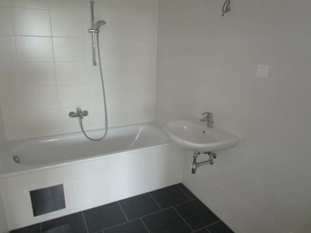 Inklusive Parkplatz I Moderne 2-Zimmer-Wohnung mit südseitigem Balkon in Toplage - Foto 5