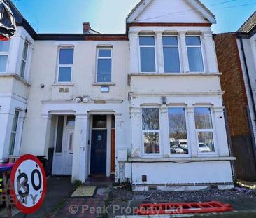 Whitegate Road, Southend On Sea, SS1 - Photo 6