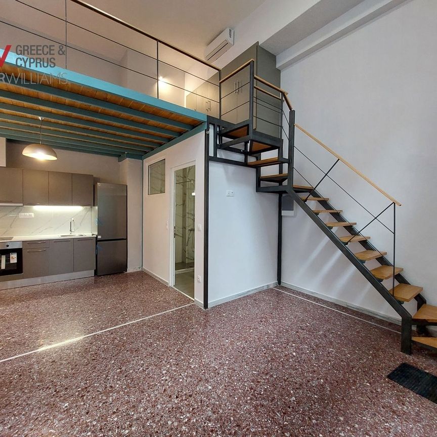 Loft για ενοικίαση - Ανάληψη - Μπότσαρη - Νέα Παραλία, - Photo 1