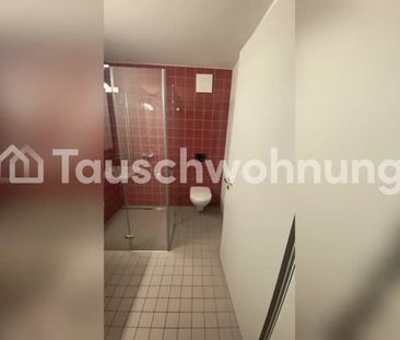 2.5 Zimmer, 50 m², EG - Photo 4