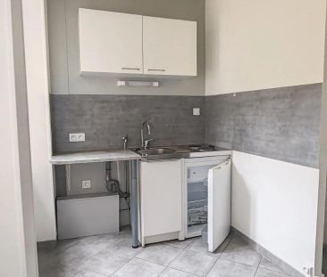 Appartement à louer 1 pièce 25.6m² - Photo 2