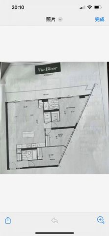 For Lease - 575 Bloor Street Unit# 1102 SHARED BR, Toronto, Ontario - Photo 3