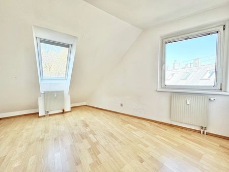 BALKONTRAUM | OPTIMAL AUFGETEILTE 2 ZIMMER | TOP-GRÜN-RUHELAGE - Photo 5