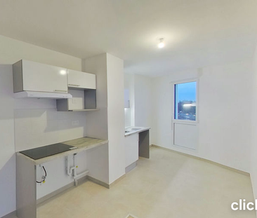 Appartement fonctionnel 2 chambres avec place de parking – Idéal fa... - Photo 1