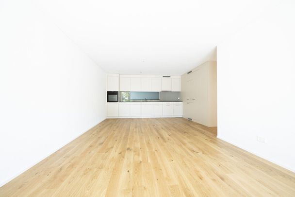 1 Monat GRATIS - ERSTVERMIETUNG BAHNWEID in Deitingen HOCHWERTIGES WOHNEN IN MODERNER ARCHITEKTUR - Photo 1