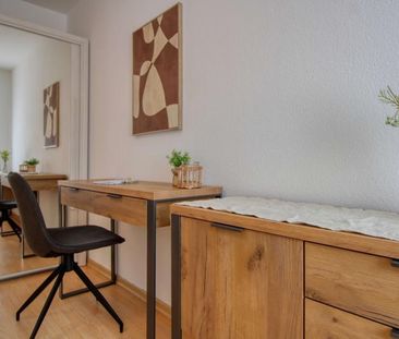 Andrea #1 - Peaceful Coliving Oasis in Zürich Albisrieden - Photo 1