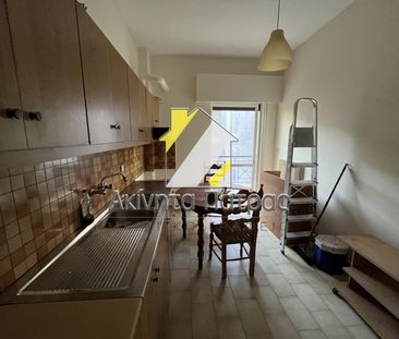 Διαμέρισμα 63 τ.μ. - Photo 1