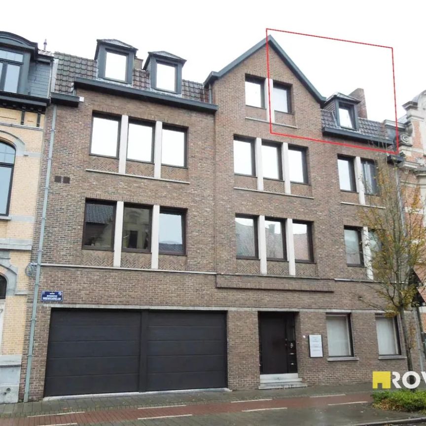 Vernieuwd appartement met 2 slaapkamers! - Photo 1