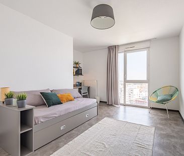 Appartement T1 Premium avec Balcon/Terrasse - Photo 4