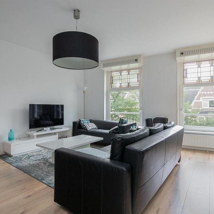 Nieuwe Binnenweg, 3015 BJ Rotterdam - Photo 1