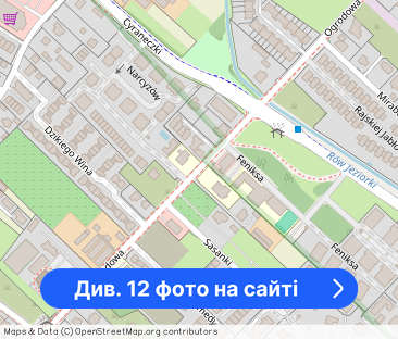 Wynajmę bezp. mieszkanie 82m+ogród 180m+msc. garażowe Józefosław - Фото 1