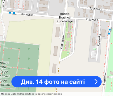 Wynajmę mieszkanie/apartament z ogródkiem - Фото 1