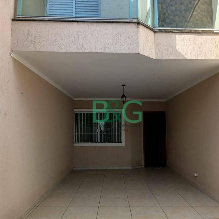 Sobrado, 110 m² - Venda por R$850.000ou Aluguel por R$4.553,00/mês - Quinta Da Paineira - São - Photo 1