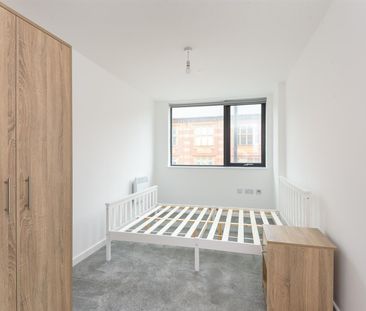 Rent QUBE, West Street, S1 £1,100pcm - Photo 1