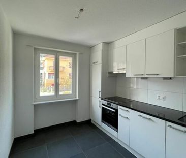 Ruhige Wohnlage - Photo 2