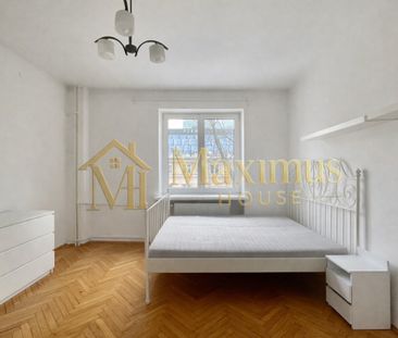 Warszawa, Śródmieście, Śródmieście Muranów, Gen. Władysława Andersa - Zdjęcie 2