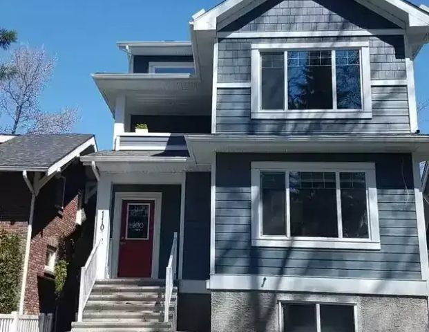 House for rent at 11012 84 Avenue Northwest | 11012 84 Avenue Northwest, Edmonton - Photo 1