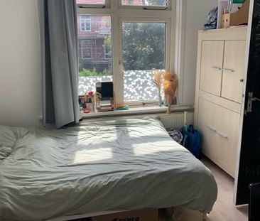 Room Groningen - Stadhouderslaan - Photo 3