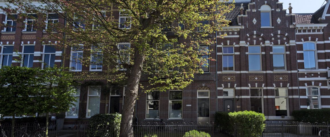 Ginnekenweg, 235 - Foto 1