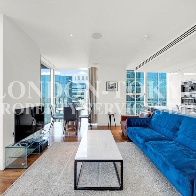 The Heron, EC2Y, London - Photo 1