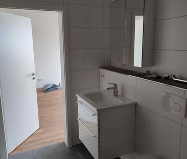 Heilbronn Innenstadt. Gemütliches 2- Zi. Appartement zu vermieten - Photo 3