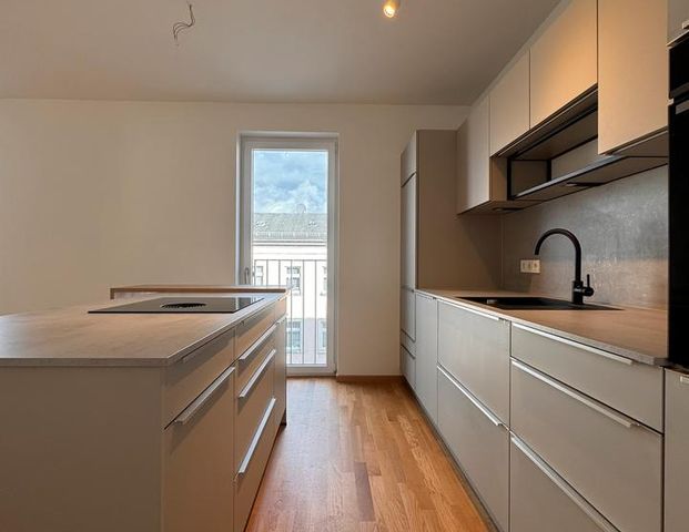 *** NEUBAU im Süden * 2 Zimmer * coole EBK * ENERGIE A+ * BEZUGSFREI *** - Foto 1