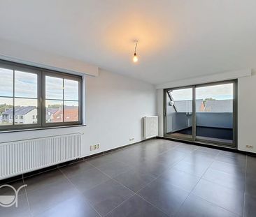 Duplex te huur - Photo 1