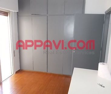 Studio/Γκαρσονιέρα για ενοικίαση Κέντρο (Λάρισα) - Photo 1