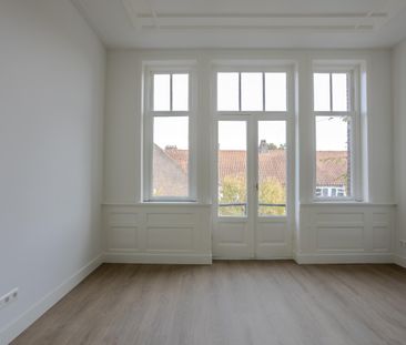 Te huur: Appartement Linnaeusparkweg in Amsterdam - Photo 1
