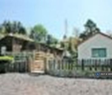 4 bedroom detached house to rent - Photo 2