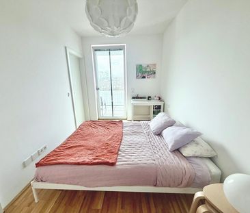 BALKONTRAUM | HELLE 2 ZIMMER | HOCHWERTIGE AUSSTATTUNG | TOPLAGE - Photo 3